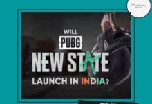 طريقة تنزيل ببجي الجديدة 2 pubg new state